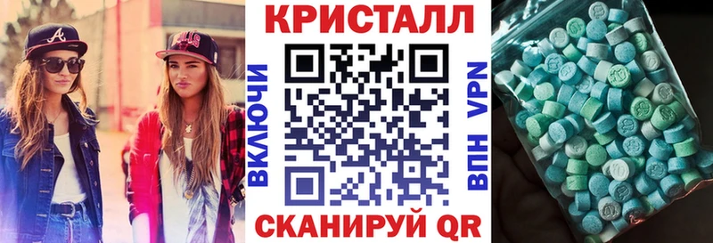 где найти наркотики  Артёмовск  АМФЕТАМИН 97% 