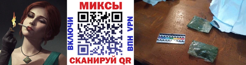 KRAKEN как зайти  Артёмовск  БУТИРАТ GHB  хочу наркоту 