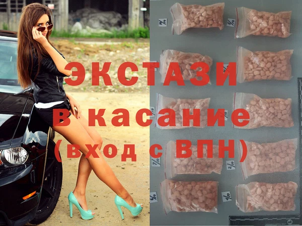 скорость Аркадак