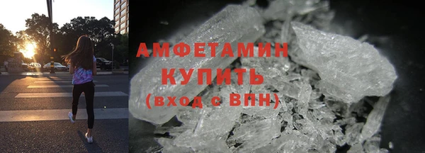 ПСИЛОЦИБИНОВЫЕ ГРИБЫ Арсеньев