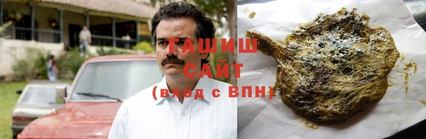 скорость Аркадак