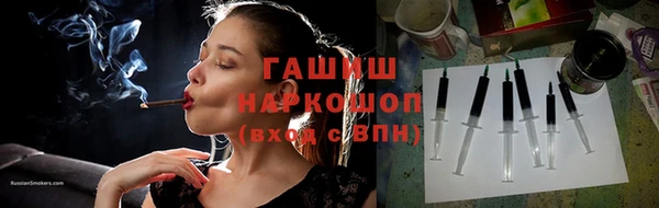 скорость Аркадак