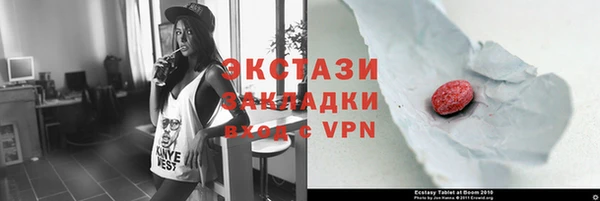 скорость Аркадак