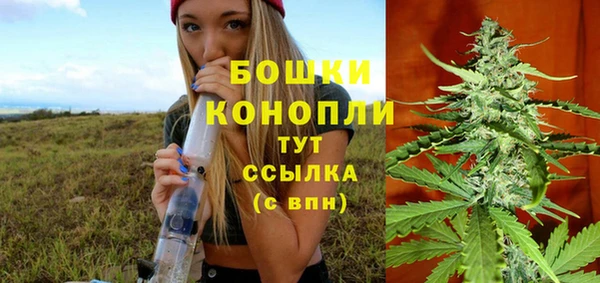 скорость Аркадак