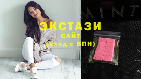 скорость Аркадак