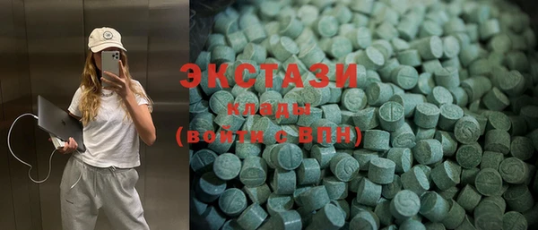 скорость Аркадак