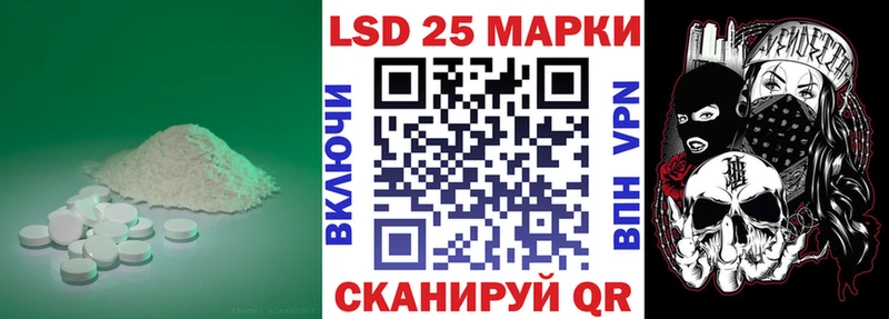наркота  Артёмовск  сайты даркнета телеграм  ЛСД экстази ecstasy 