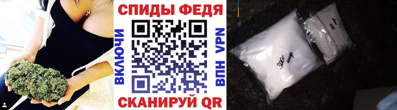 Первитин пудра  Артёмовск 
