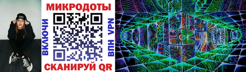 Галлюциногенные грибы прущие грибы хочу Артёмовск
